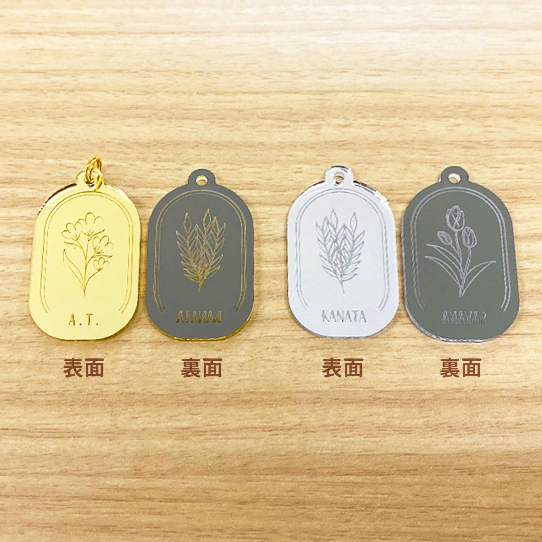 ゴールド 二重オーバルチャーム オリジナルチャーム【Oval Flower/Gold】 | ベビーロック