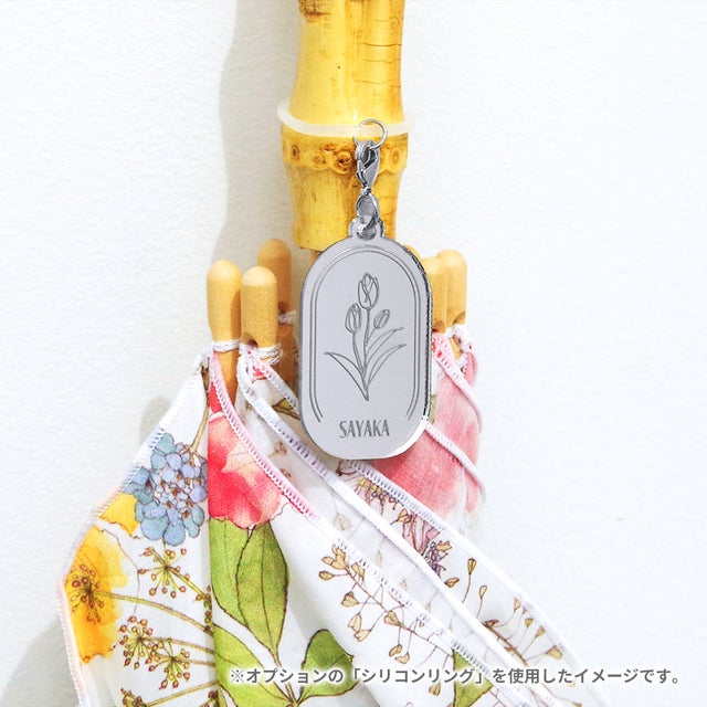 BLSオリジナル | ベビーロック・スタジオ オンラインショップ