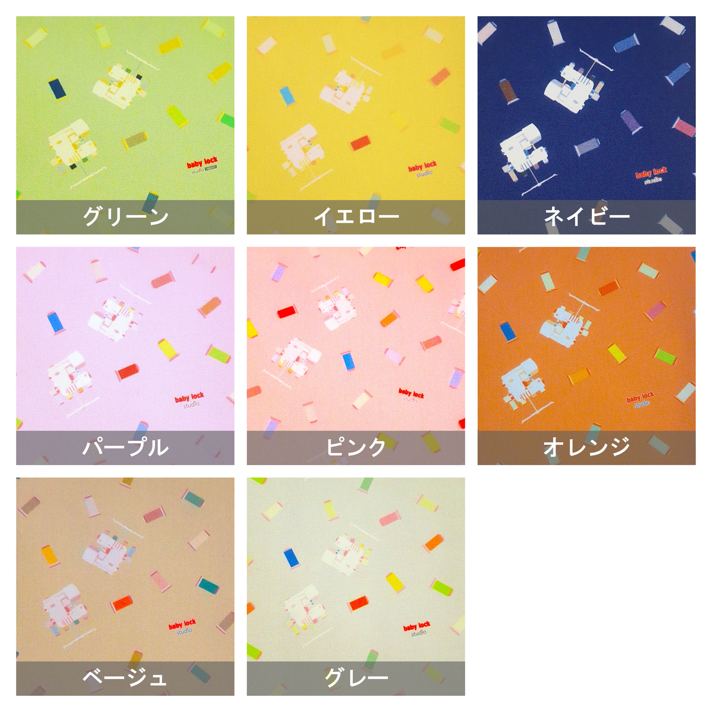 オーダー用生地サンプル オックスプリント オリジナル生地「Sakura/ オックス」(カット済み) | ベビー