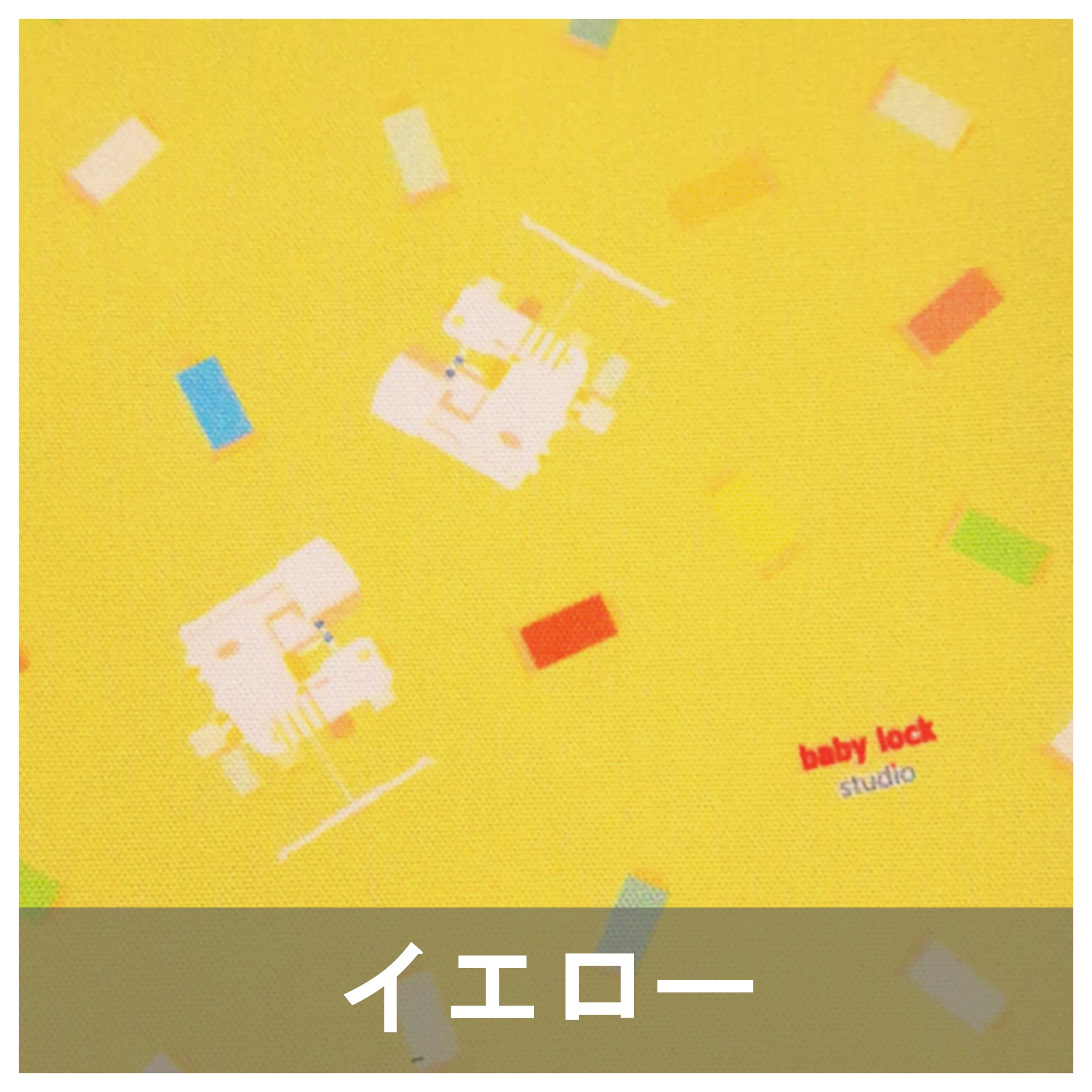 オリジナル生地「Sakura/ オックス」(カット済み) | ベビーロック