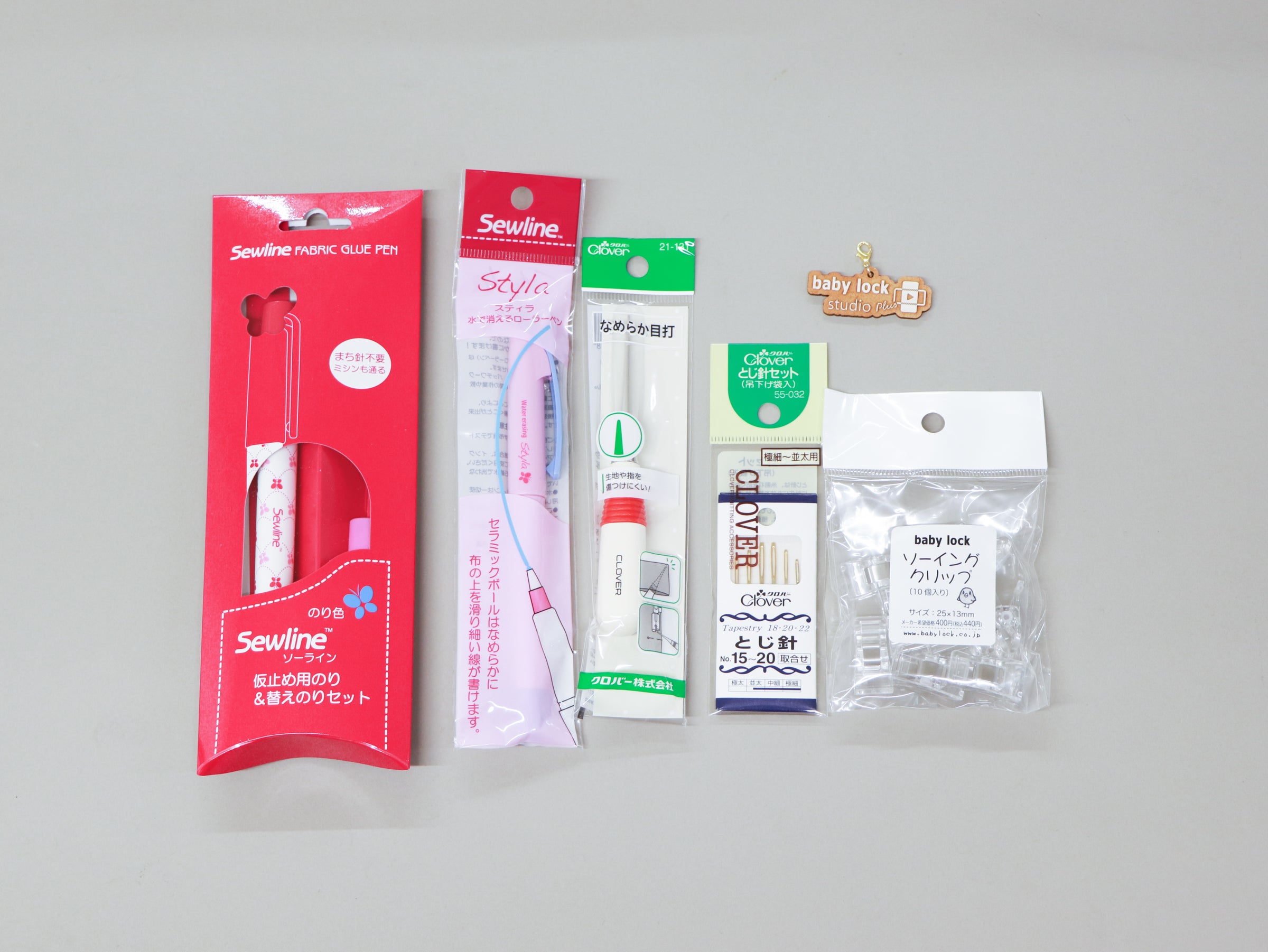 数量限定ソーイングセット】ロックミシン・デビューセット | ベビー