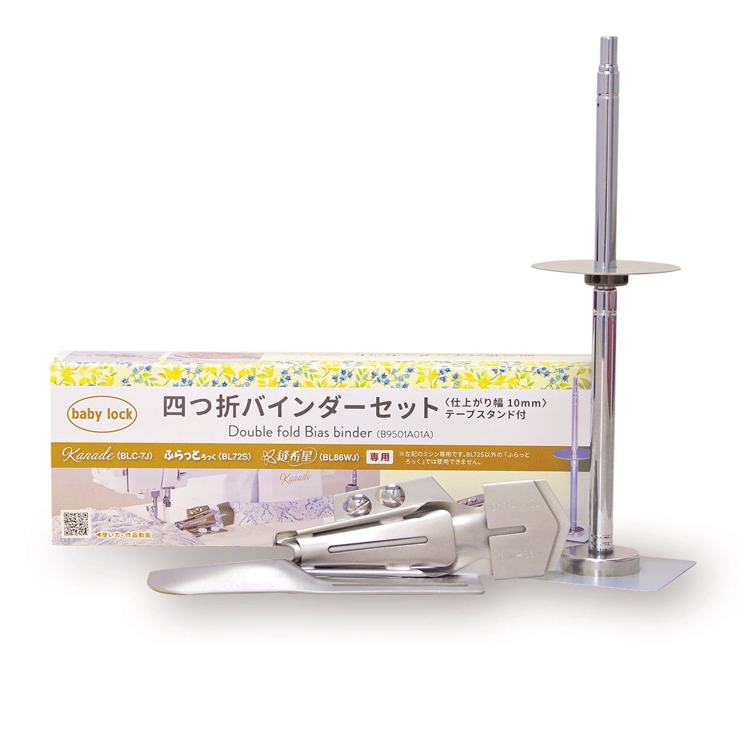 90cm W90×D45×H45 厚み10mm Amazon | タキゲン ステンレス角型抜差蝶番 穴あき B-1004-1-L穴