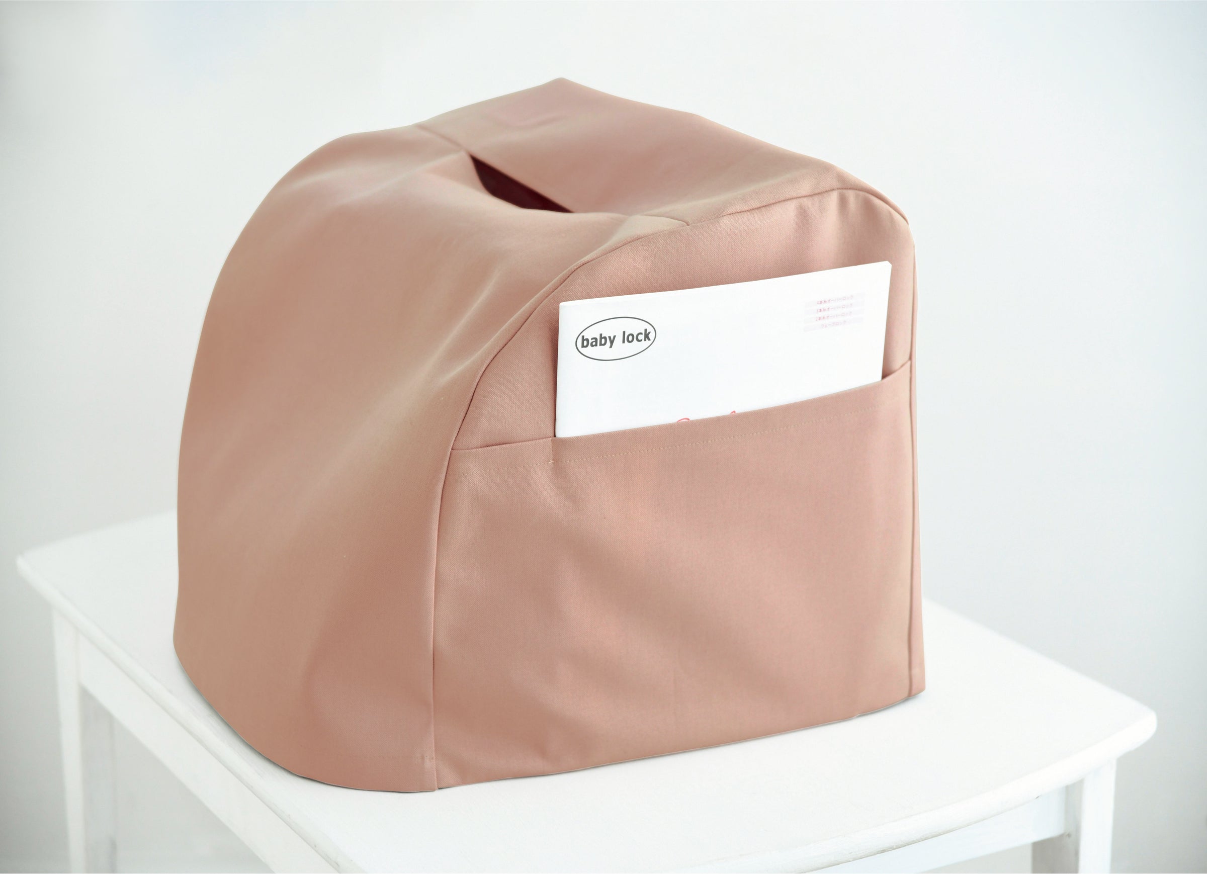 オリジナルキット】ロックミシンと直線ミシンで作るロックミシンカバー