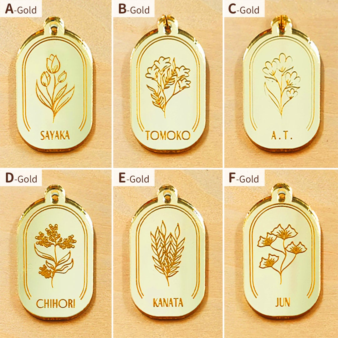 ゴールド 二重オーバルチャーム オリジナルチャーム【Oval Flower/Gold】 | ベビーロック