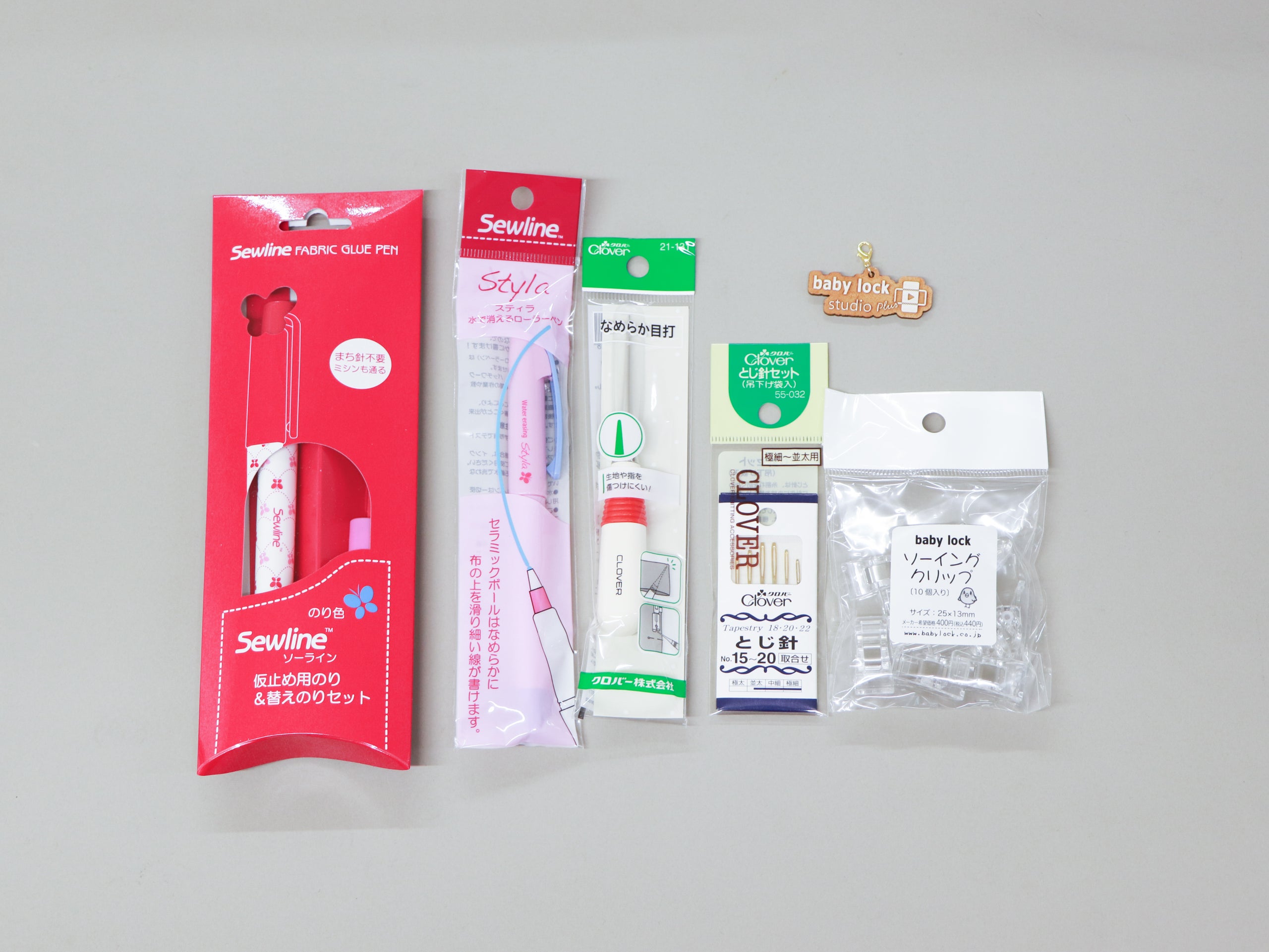 【数量限定ソーイングセット】ロックミシン・デビューセット
